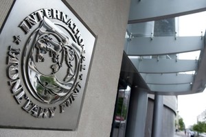 Trụ sở Quỹ Tiền tệ Quốc tế (IMF). (Nguồn: rte.ie)