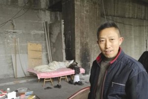 Ông Wang Chengzhou (Ảnh: SCMP)