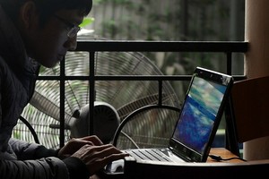 Ảnh minh họa. (Nguồn: AFP)