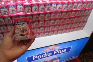 Doanh thu ngành sữa năm 2018 sẽ tiếp tục tăng trưởng khá, trong đó, riêng mảng xuất khẩu, Nutifood đã có đơn hàng xuất đi Mỹ ngay từ đầu năm, trong khi DN lớn nhất toàn ngành Vinamilk tiếp tục mở rộng thị trường xuất khẩu.