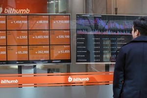 Bithump là một trong những sàn tiền ảo lớn nhất Hàn Quốc. Ảnh: Business Korea