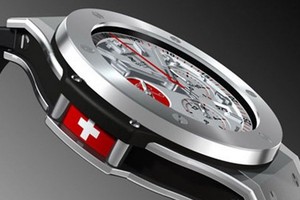 (Nguồn: Swisstime)