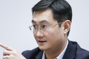 Ma Huateng hiện là người giàu nhất Trung Quốc. Ảnh: AFP