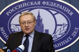 Thứ trưởng Ngoại giao Nga Sergei Ryabkov. Ảnh: Reuters.