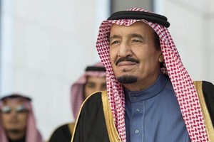 Công chúa Hassa bint Salman là con gái của Vua Arab Saudi Salman. Ảnh: Reuters.