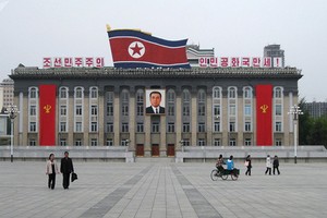 Quảng trường trung tâm ở thủ đô Bình Nhưỡng của Triều Tiên (Ảnh: Sputnik)