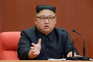Lãnh đạo Triều Tiên Kim Jong-un. Ảnh: KCNA.