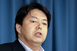 Bộ trưởng Yoshimasa Hayashi (Ảnh: Internet)