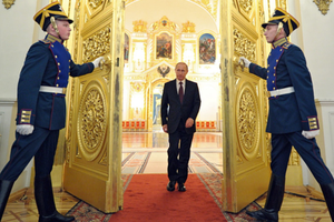 Sự tráng lệ của cung điện Putin tuyên thệ nhậm chức