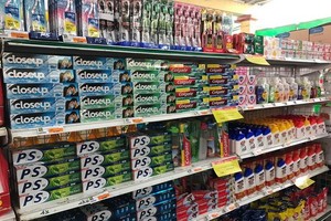 Nhóm sản phẩm chăm sóc cá nhân, chăm sóc gia đình... đang bị giảm sút