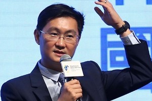 Ma Huateng phát biểu trong một sự kiện về công nghệ. Ảnh: AFP