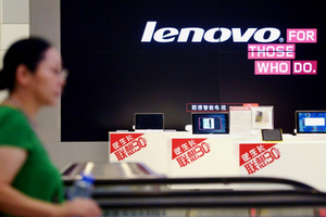 Cả IBM lẫn Motorola đều chưa thể phát triển sau khi Lenovo mua về.