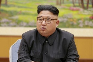 Lãnh đạo Triều Tiên Kim Jong-un. Ảnh: KCNA.