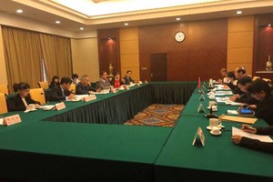 Thứ trưởng Bộ Công Thương, Trần Quốc Khánh làm việc với lãnh đạo Chính quyền nhân dân Khu tự trị dân tộc Choang, Quảng Tây Trung Quốc nhằm khai thông cho nông sản Việt Nam xuất khẩu trước những tiêu chuẩn nhập khẩu mới của Quảng Tây.