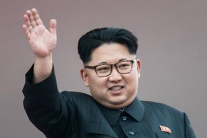 Lãnh đạo Triều Tiên Kim Jong-un. Ảnh: KCNA.