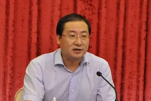 Lãnh Tân Sinh khi còn đương chức.