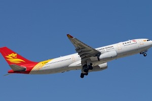 Một máy bay của hãng Capital Airlines. Ảnh: Airspace.