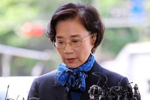 Lee Myung-hee tại trụ sở cảnh sát Seoul hôm 28/5. Ảnh: AFP.