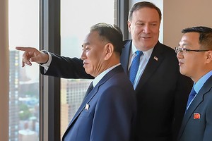 Ngoại trưởng Mỹ gặp các quan chức hàng đầu Triều Tiên tại New York. Ảnh: AFP/Getty.