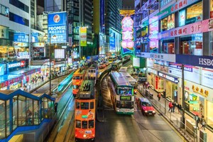 Hong Kong là một trong những nơi có giá nhà đất đắt nhất thế giới. Ảnh: Flickr.