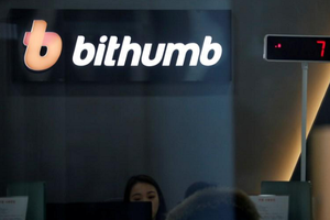 Sàn giao dịch tiền ảo Bithumb tại Seoul, Hàn Quốc. Ảnh: Reuters.