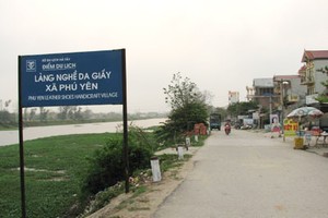 Ngành sản xuất da giày truyền thống sẽ được quy hoạch tại Cụm công nghiệp làng nghề Phú Yên (Ảnh: Minh họa).