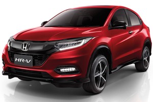 Honda HR-V sẽ bán ra tại Việt Nam từ quý 4.