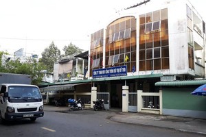 Công ty TNHH MTV công trình đô thị Mỹ Tho, nơi xảy ra sai phạm tài chính khiến nhiều cán bộ bị kỷ luật, khởi tố. 