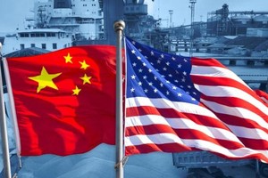 Ảnh minh họa. (Nguồn: Getty Images).