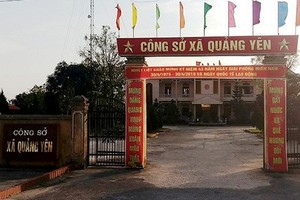 Công sở xã Quảng Yên. Ảnh: Lam Sơn.