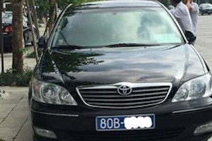 Bộ Công an thu hồi gần 500 biển xe 80 cấp cho doanh nghiệp