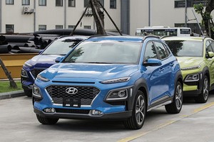 Hyundai Kona trang bị nhiều tính năng, công nghệ hiện đại so với các đối thủ trong phân khúc.