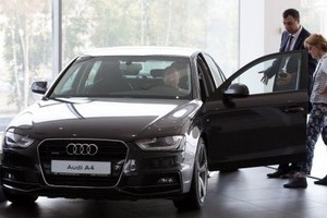 Ảnh minh họa. (Nguồn: Getty Images).