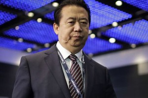 Chủ tịch Interpol Mạnh Hồng Vĩ (Ảnh: AFP).