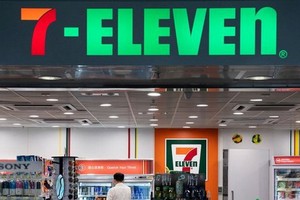 (Nguồn: Getty Images).