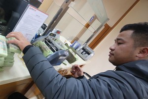 Trong năm 2019, mặt bằng lãi suất dự báo tăng từ 0,25-0,5 điểm phần trăm.