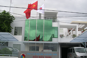 Điện miền Trung (SEB) có khả năng vượt kế hoạch lợi nhuận