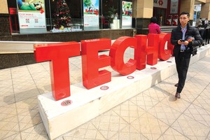Cổ phiếu Techcombank: Có nên mua ngược xu hướng?