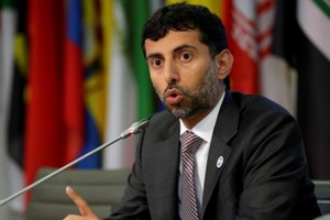 Ông Suhail Mohammed Al Mazrouei – Bộ trưởng Năng lượng UAE. Ảnh: Reuters.