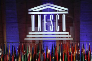 Trụ sở UNESCO tại Paris, Pháp. Ảnh: AP.