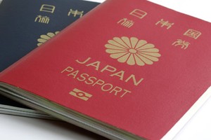 Năm 2019, Nhật Bản đã trở thành quốc gia sở hữu cuốn hộ chiếu quyền lực nhất thế giới, theoHenley and Partners. Ảnh:CNT.