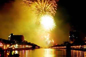 Bờ hồ Tam Bạc là một trong 5 điểm bắn pháo trong đêm giao thừa Tết Nguyên đán Kỷ Hợi 2019.