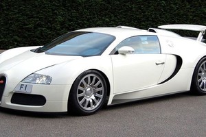 Bộ bánh xe Bugatti Veyron cũ được rao bán giá hơn 2,3 tỉ đồng