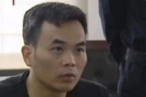 Qin Qisheng (Ảnh: Sina).