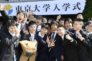 Đại sứ quán Nhật cảnh báo lừa đảo du học