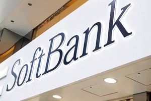 Quỹ đầu tư của Softbank rót 1,5 tỷ USD vào nền tảng buôn ôtô cũ Trung Quốc