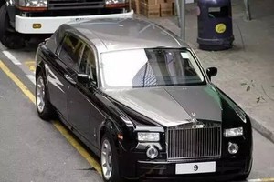 Chiếc xe biển số “9” đắt đỏ của ông trùm kinh doanh Hồng Kông Albert Yeung.