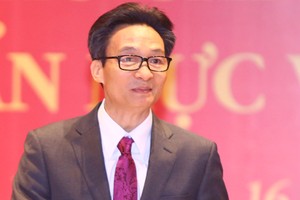 Phó thủ tướng Vũ Đức Đam. Ảnh:VGP.