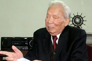 Thông cáo đặc biệt về lễ tang nguyên Chủ tịch nước Lê Đức Anh