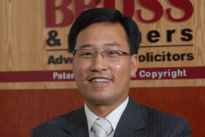 Vì sao đăng ký bảo hộ vẫn trùng nhãn hiệu?